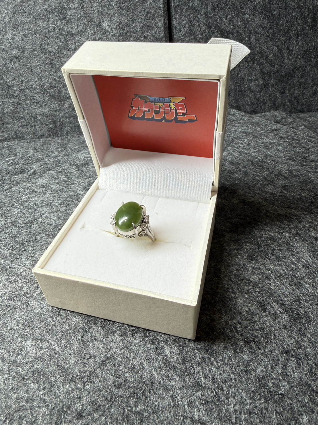 pt900石付リングお買取りさせていただきました！