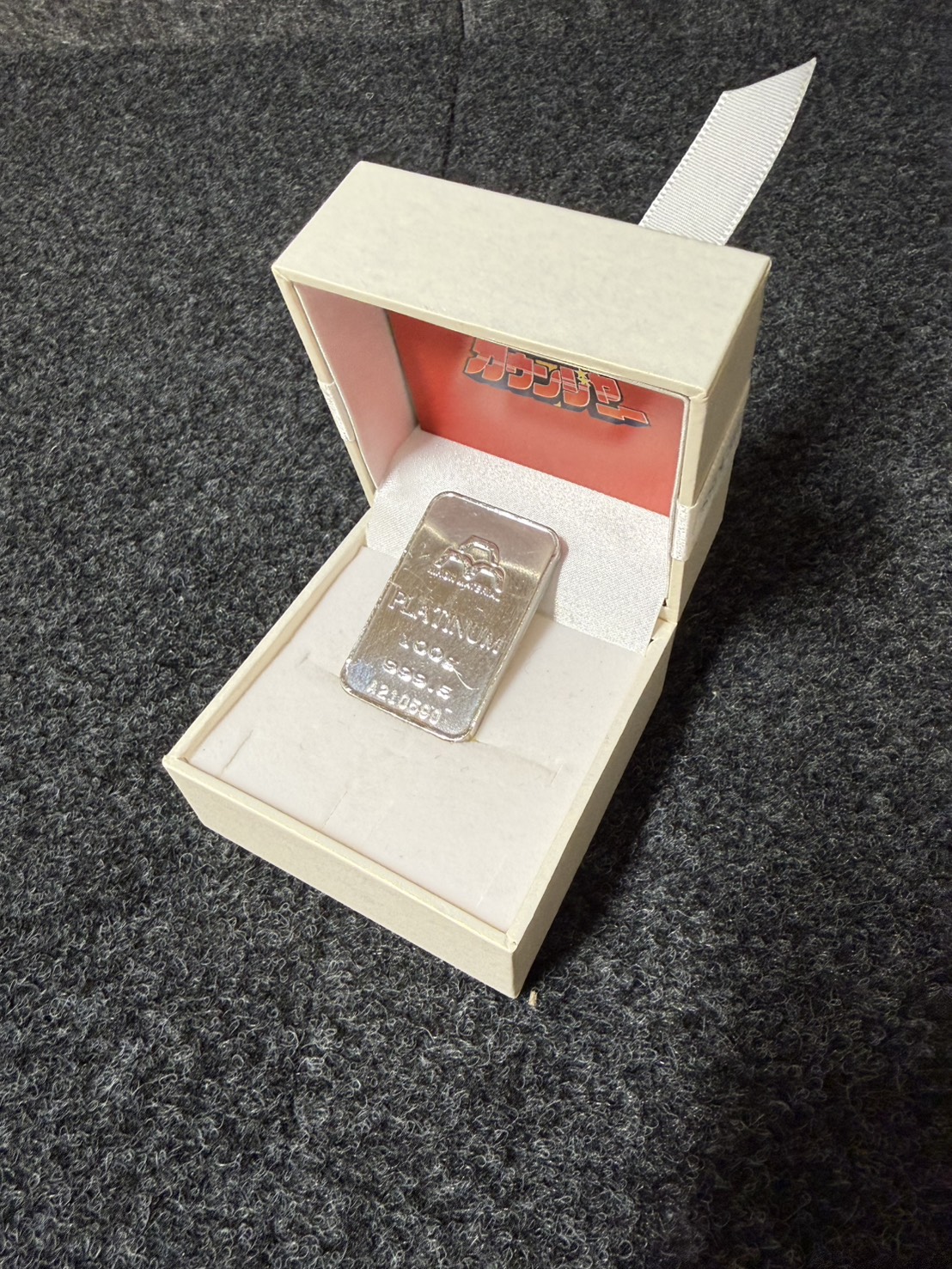 プラチナインゴット100gお買取りさせていただきました！