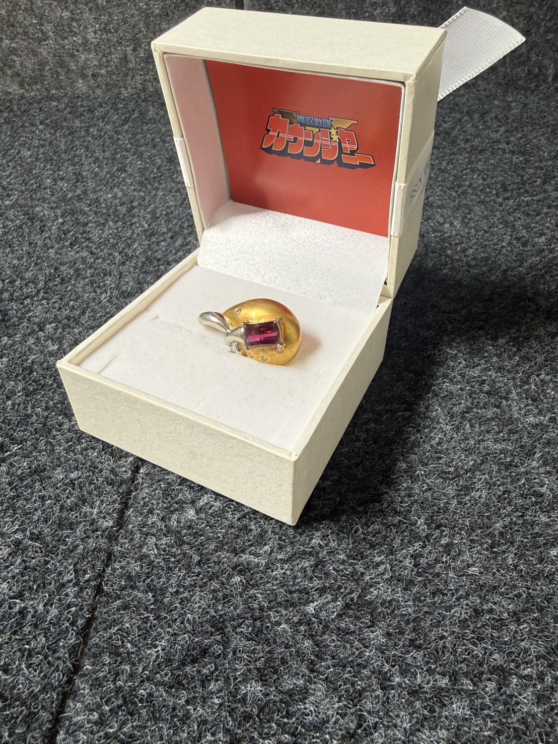 金プラチナコンビトップをお買取りさせていただきました！